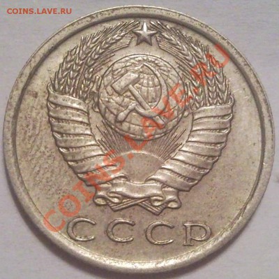 50 коп 2011 г - поворот 1?? градусов - 15 коп 1980_1