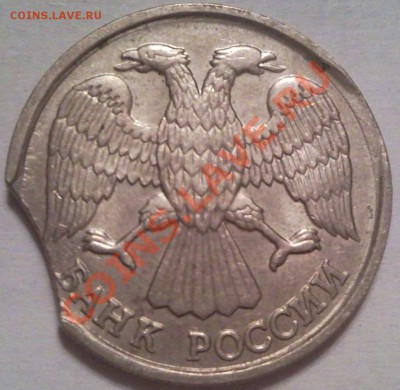 50 коп 2011 г - поворот 1?? градусов - 10 руб 1992_лмд_1