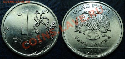 Шт.Б-реверс-3 - Шт.Б-3