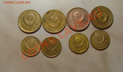 1 и 2 копейки 1938,45,52,53 31,34,38,40. 17.04.12. 21-00 МСК - DSC04966.JPG