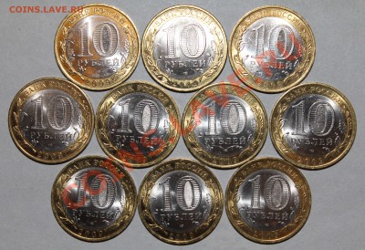 м 2009 Кировская обл. до 22-00Мск 19.04 - 2