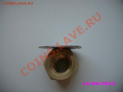 20 копеек Екатерины 2 - IMG_3213.JPG
