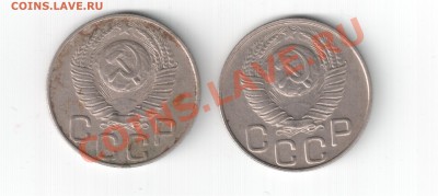 20к1948 шт.1.11А? - 2