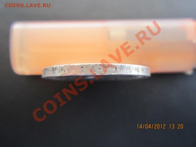 1 РУБЛЬ СЕРЕБРО 1897 АГ до 17,04 в 22.30 по мск - Рубли 010