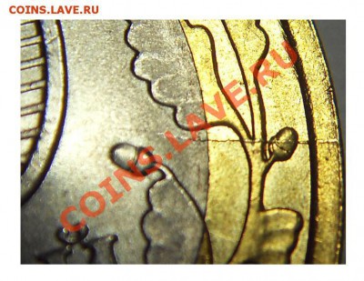 10руб. 2005 Казань UNC. Раскол - до 19.04.12 22:00мск - Казань (2)
