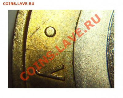 10руб. 2008 Удмуртская Респ. Раскол - до 19.04.12 22:00мск - Удм.(2)