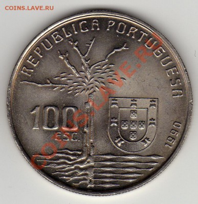ПОРТУГАЛИЯ 100 ЭСКУДО 1990 КАШТЕЛУ БРАНКУ 19.04-22Ч (ЧП) - img292
