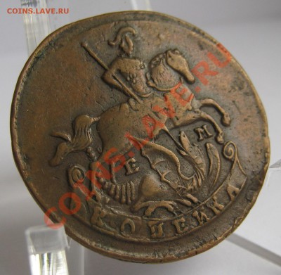 1 копейка 1789 ем желтая - avers q2.JPG