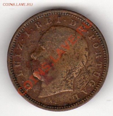 ПОРТУГАЛИЯ 5 РЕЙСОВ 1882 ДО 19.04.12 В 22.00МСК (1868) - img299