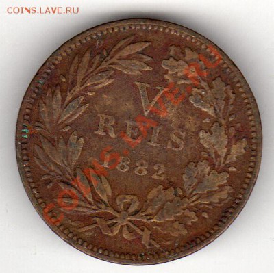 ПОРТУГАЛИЯ 5 РЕЙСОВ 1882 ДО 19.04.12 В 22.00МСК (1868) - img330