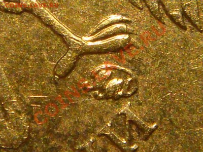 10 рублей 2010 ММД 1.23 В до 20-00 19.04.12 - DSC07275.JPG