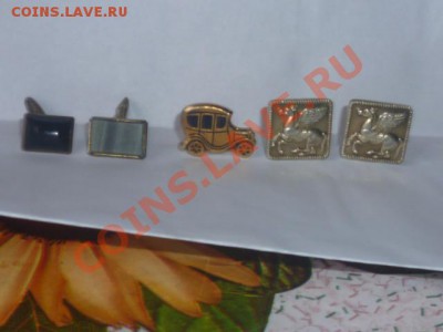 Запонки-нужны кому? - P1040210.JPG