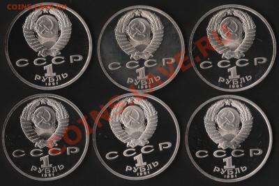 Барселона комплект до 20 апреля 2012 22-00 мск - Б-2