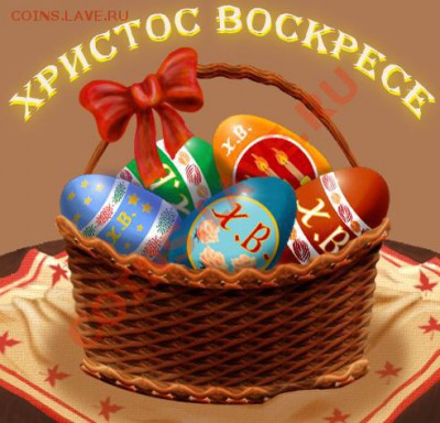 Рождество Христово. - doc_83