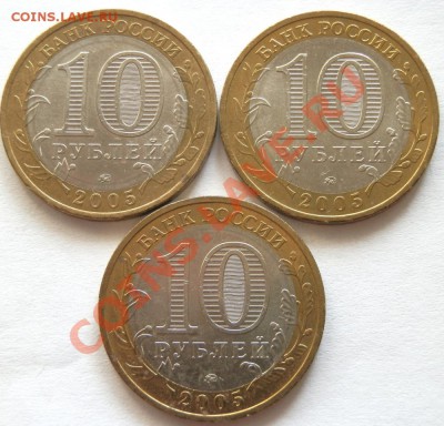 НАО -4, Москва -3, МЭРТ и МИД - по 1, ПК -2  до 22:00  21.04 - P4150965.JPG