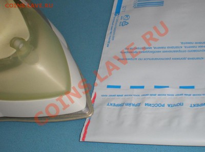 Как отправить бону в конверте? - P4150066.JPG