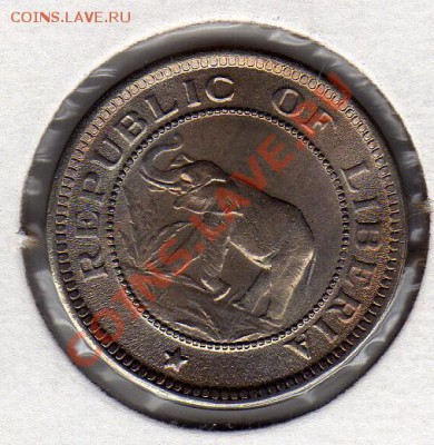 2 ЦЕНТА 1941 СЛОН ДО 19.04.12 В 22МСК (1893) - img300