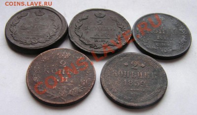 Денга, полушка.1735-1796г. 16 шт. До 15.04.12г. 22-00мск - 001