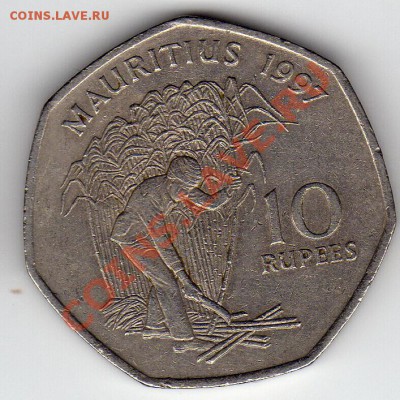МАВРИКИЙ 10 РУПИЙ 1997 УРОЖАЙ ДО 19.04.12 В 22МСК (2022) - img342