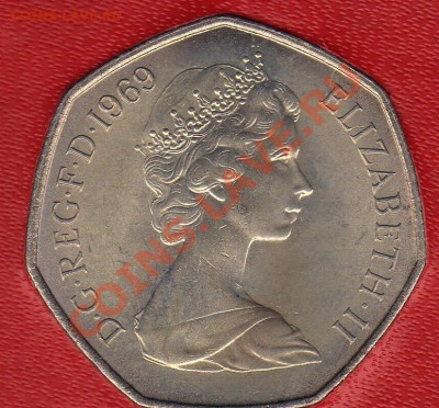 ВЕЛИКОБРИТАНИЯ 50 ПЕНСОВ 1969 ДО 19.04.12 В 22МСК (1964) - img313