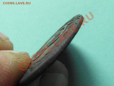 копейка сибирская 1777год до 19.04.12 22-00 по мск. - Изображение 011