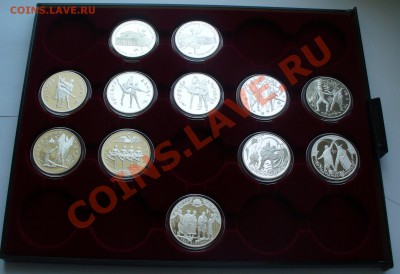 Все 3-х рублёвые монеты " Большой театр - Русский балет". - P1050215.JPG