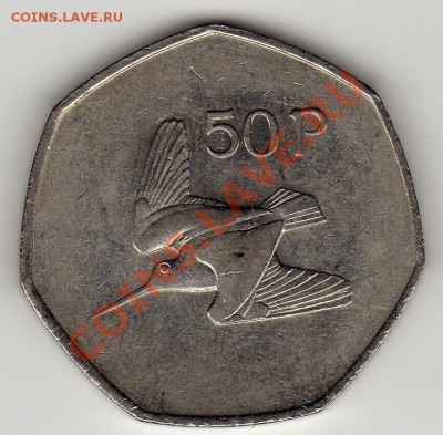 ИРЛАНДИЯ 50 ПЕНСОВ 1997 ВАЛЬДШНЕП ДО 19.04.12-22Ч (1964) - img348