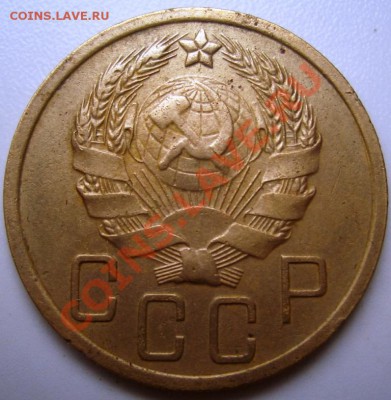 Обмен советами. - CIMG0002.JPG
