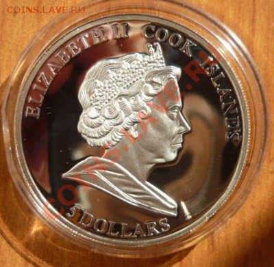 монета 60 лет феррари Ag  2008 г до 17.04.12в 21-00 - P1150236_thumb