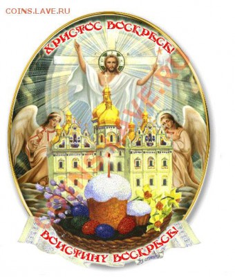 Кто что готовит? Фото-отчёты. - 1