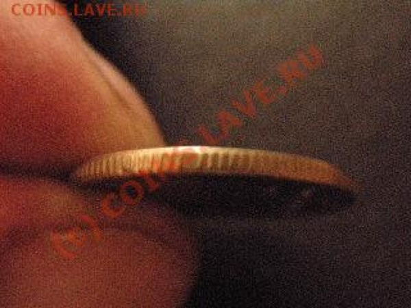 1 рубль 1999 г. брак - P8090306.JPG