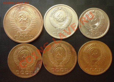 1961г(5к,20к),1977г(15к),3коп(71,72,73гг) до 17.04.12г - DSC03480_cr