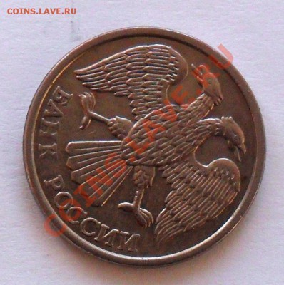 10 р. 1993г. поворот до 21.04.2012г. - SAM_2739.JPG
