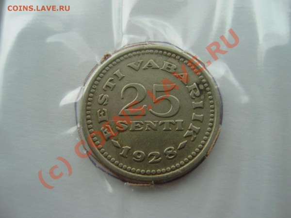 25 центов Эстония 1928 г - 1928