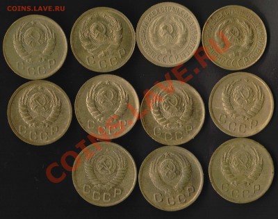 1 копейка 11 штук 1928-1954 до 20 апреля 2012 - IM000111.JPG