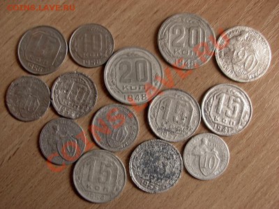 14 медно-никелевых монет с 1 рубля до 18 04 12 окон. 21 00 м - IMG_2447.JPG