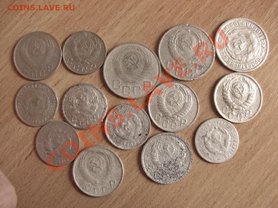 14 медно-никелевых монет с 1 рубля до 18 04 12 окон. 21 00 м - IMG_2449.JPG