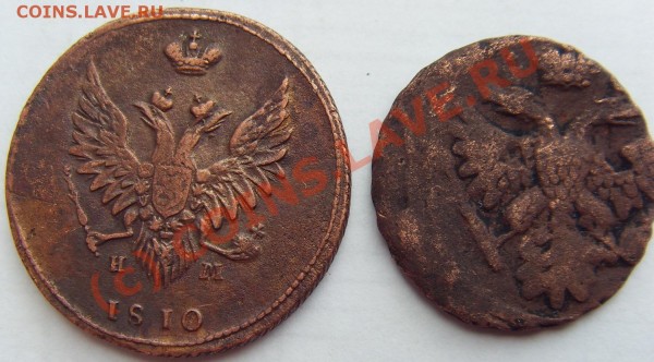 Денга 1740,2 копейки 1810,1837,1копейка 1913,3 копейки 1915 - денга