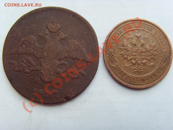 Денга 1740,2 копейки 1810,1837,1копейка 1913,3 копейки 1915 - копейка
