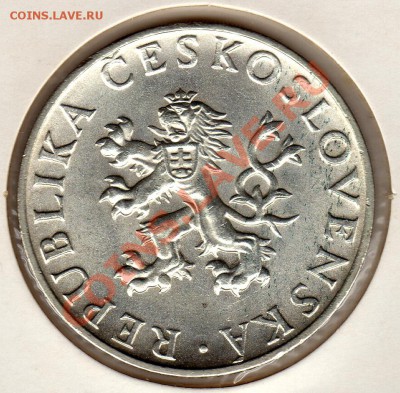 Ag ЧСР 10 КРОН 1955 СОЛДАТ И РЕБЁНОК ДО 19.04-22Ч (2000) - img357