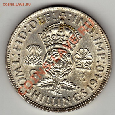 Ag ВЕЛИКОБРИТАНИЯ ФЛОРИН 1940 ДО 19.04 В 22Ч (1961) - img383