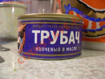 Вопросом на вопрос! - 4407929_DSCN9610
