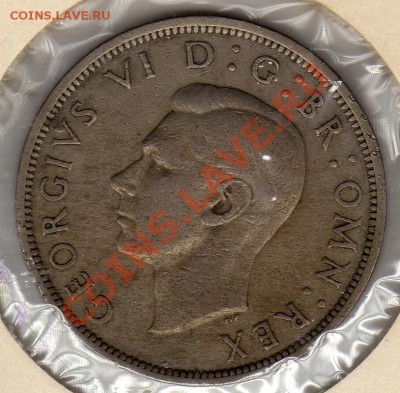 2 КРОНЫ 1947 ДО 19.04.12 В 22МСК (2031) - img375