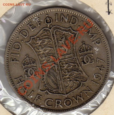 2 КРОНЫ 1947 ДО 19.04.12 В 22МСК (2031) - img398