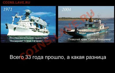 Ассоциация слов - l1048755408
