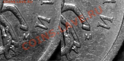 5коп. 2007г. буква "М" как на Шт.Б, но кант узкий. - 00002