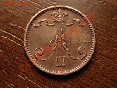 Рус. Фин. 1-5-10 пенни 1865-1893, 1 марка 1892 - IMG_7990