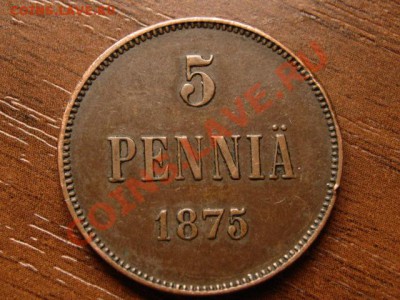 Рус. Фин. 1-5-10 пенни 1865-1893, 1 марка 1892 - IMG_8003