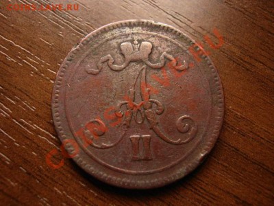 Рус. Фин. 1-5-10 пенни 1865-1893, 1 марка 1892 - IMG_8010