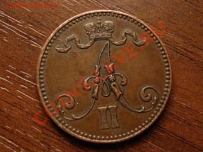 Рус. Фин. 1-5-10 пенни 1865-1893, 1 марка 1892 - IMG_8000